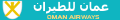 Airline Logo der Airline Oman Airways