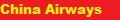 Airline Logo der Airline China Airways